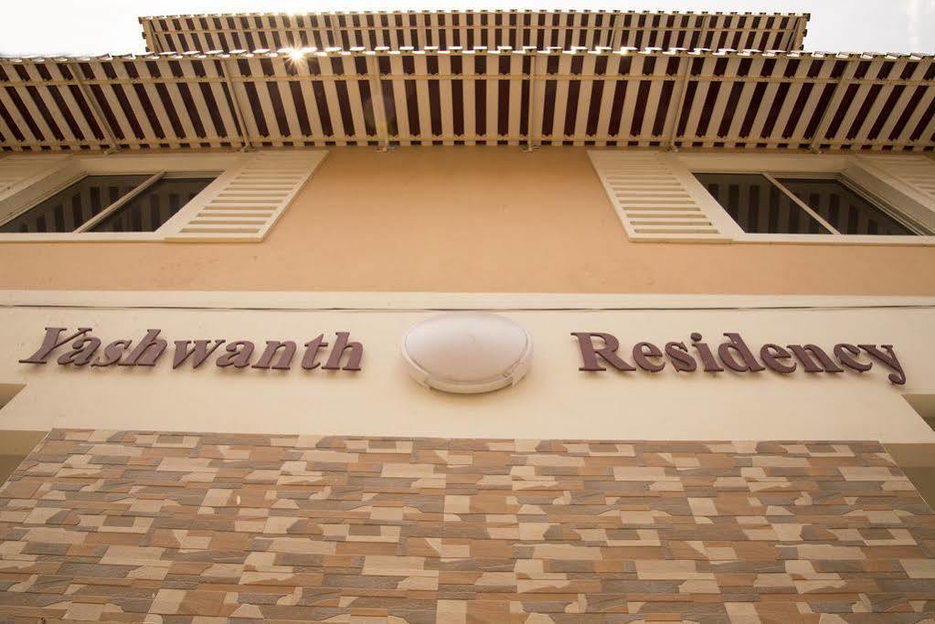 Rd Towers Hotel Chennai Exterior photo